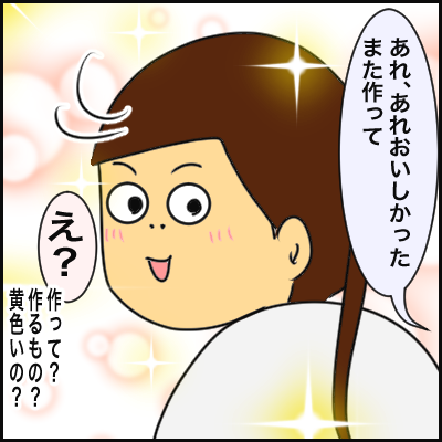 2C7B6B41-4743-4D42-912D-3C479FE67D1A