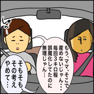 A5619D06-9C61-4C78-9E4B-416327783B6D