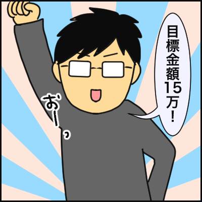 A9519135-80FA-4065-B1B7-C8AB5961646E