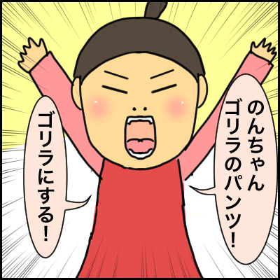 A02AB752-FD67-40C3-BB35-2B54E110E1EE