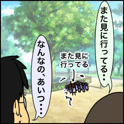 B315B75B-2930-44E4-B08C-34F6BF6EC120