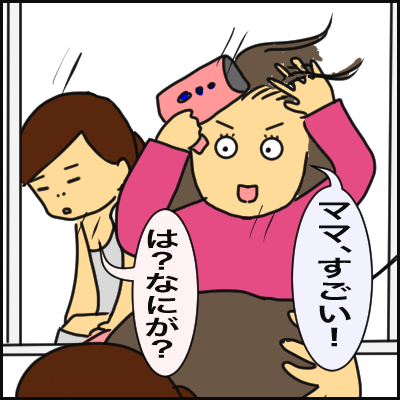 1DAAA7D5-59EC-461D-A649-8E2D04EE2989