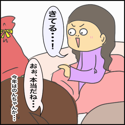 1CFC0EB6-3F37-4EFC-95FD-14F401B63581