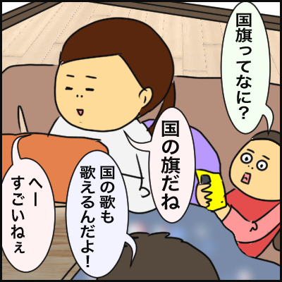 677F6367-B6BA-4250-BE36-537578257157