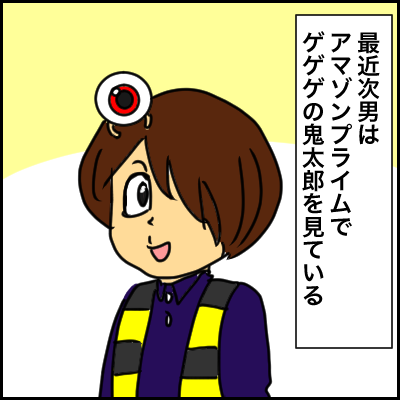 11A9F8D7-14F6-4E46-BCB8-54D474EDF8B2