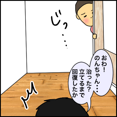 29A9DA58-A3FE-4E11-9397-967418386550