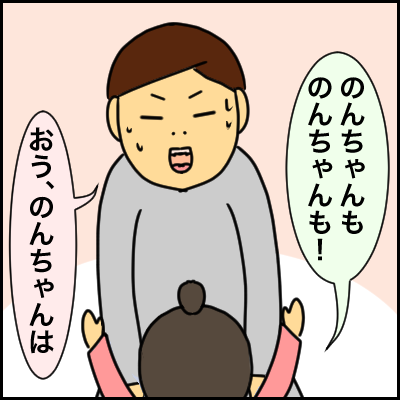 40DFCB33-728F-4925-8A3E-002ACF46C1B9