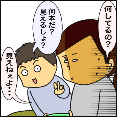 6C50F18A-E346-4D19-84F7-8743FFF822D4