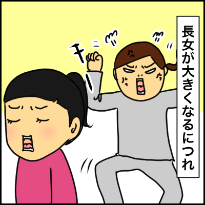 3739AEDE-030F-41B0-A7B3-E7F30E469913