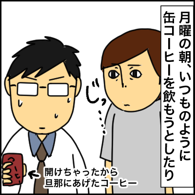 1D6E37DA-EB04-4F3D-B867-A82DC15E71D4