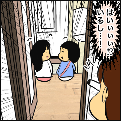 68F7D473-A9AA-4D3F-9BA8-0211271E392B