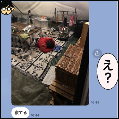 C1940D01-EDE9-4683-A65E-828263108398