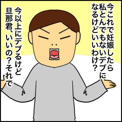 D9373AE2-D520-49CA-98D7-B59887B81D4D