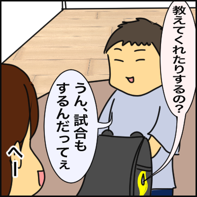 68FCEEC9-66A8-4406-BF5B-F82CF598C6E0
