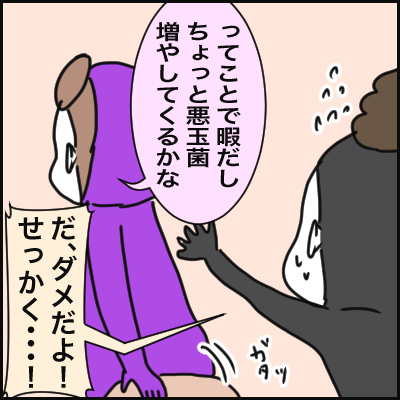 9886B3C3-F0B6-4880-97E7-E51CE55D448B