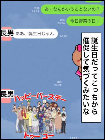 34D7CE60-5F7E-4C89-A3FD-3C80DF5B9C4D