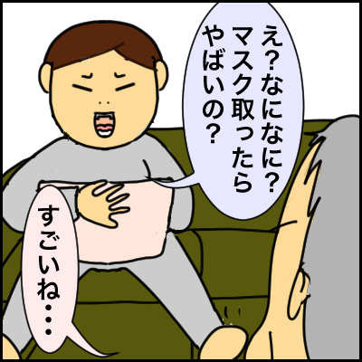 3DCC977B-4087-4D33-9C48-E694F599647A