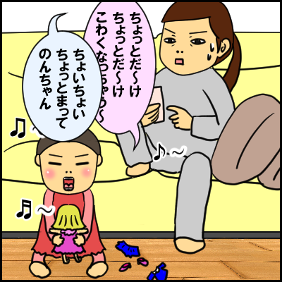oba4