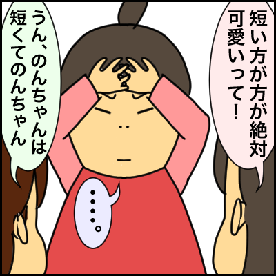 5979A883-FDB0-4BE7-9C55-85677806133E