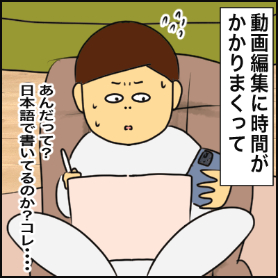 F10893E9-4C1C-471D-A067-87C06E961BB5