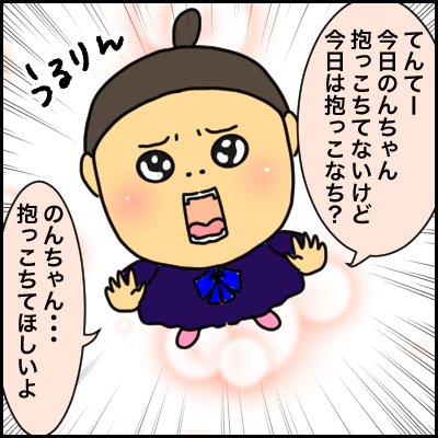 15E751A3-F1D7-430B-9152-73B7400B3212