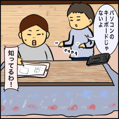 B83636FD-9DCD-4225-975E-7B2ABA615649