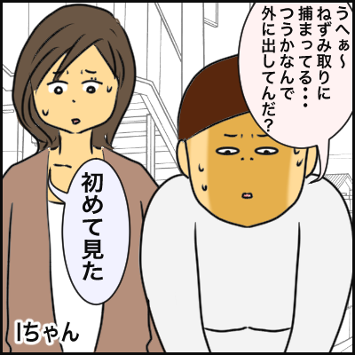 27AC2E39-DF48-4438-9857-1E5627FA3314