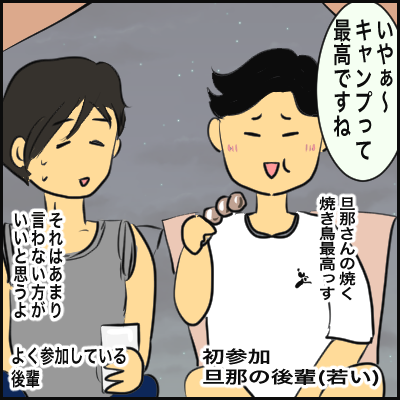 46C11016-1B60-4A73-B8F8-9C68CB7B27E0