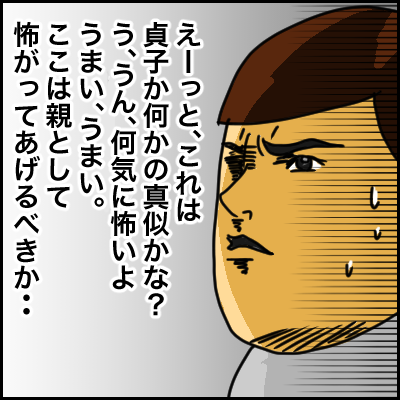 6B2BBD4D-BB23-4EF2-A159-CFB73AEB1F8F