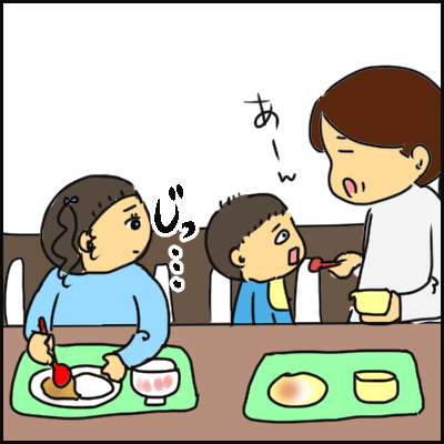 BE7B31EB-8FA4-4976-8590-2285432584CC