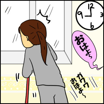 urara5