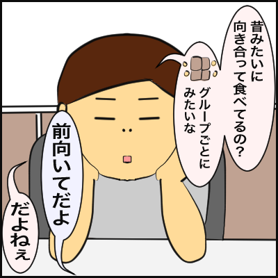 FB1BF2CB-FB01-4F66-ADB4-4C5D8020790A