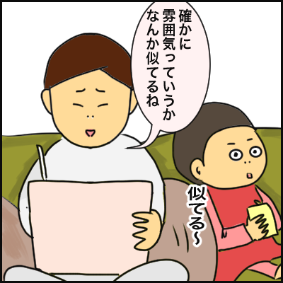 4E0C9713-A74A-467E-B823-224036F0ACB1