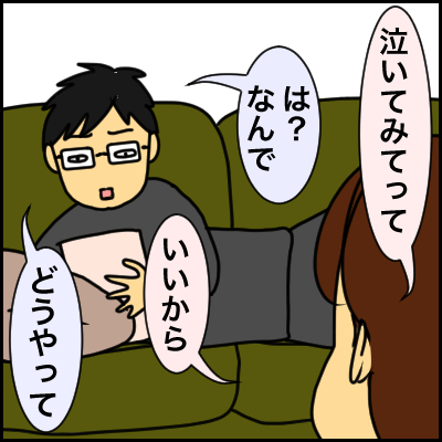 42212A78-6847-4E23-B1AF-27FDE051D853