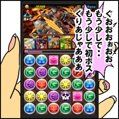 F7D54A3F-8C5E-4CD7-9093-49B6A19B1064