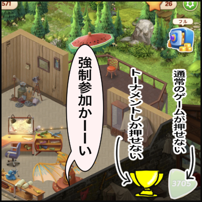 868BB228-6F3D-4B3E-AD90-A62013E4660B