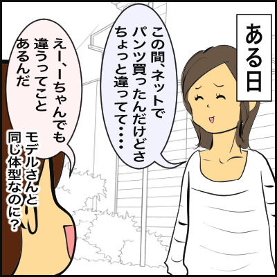 95038872-DEEC-47B1-81BF-FCDF1D586A67