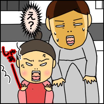 63DB591D-7457-4259-906D-98AC534049EF