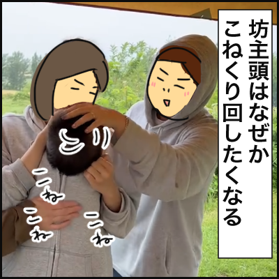 17B4F96C-4507-45A2-9593-A4BEA680DAE6