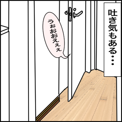 7C5FBEFF-6566-4829-BEF4-F8EC508F9491