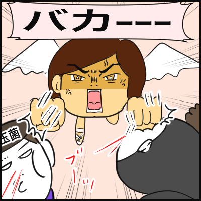 27FF88D9-9252-4261-BA7E-83332D547237