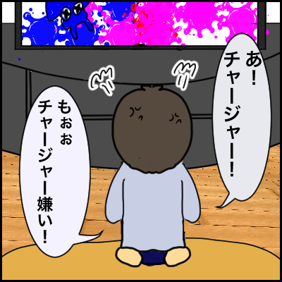 7F63FAEF-7526-49EC-8574-DE4B4F930262