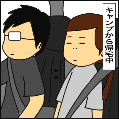 702ED36F-F2C0-44DD-AE7C-03CAC7B911C7