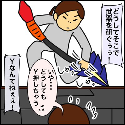 86B3010C-1D0D-41B6-B2CB-73C7D45EEC0A