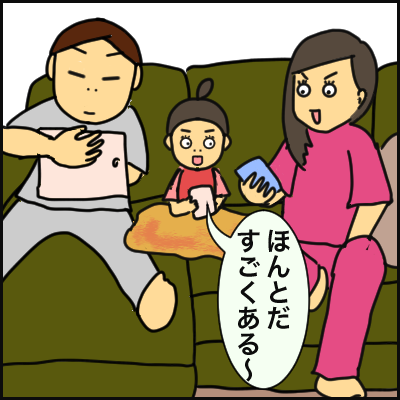 DD2CDF3A-D617-4F0B-8D0C-6C3943A0922A