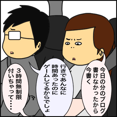 F75BF1B6-09FE-4E13-86FE-1DD343A471DF