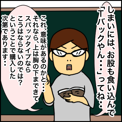 50DC46C0-39C9-4403-84B1-B4E983CA8AE7