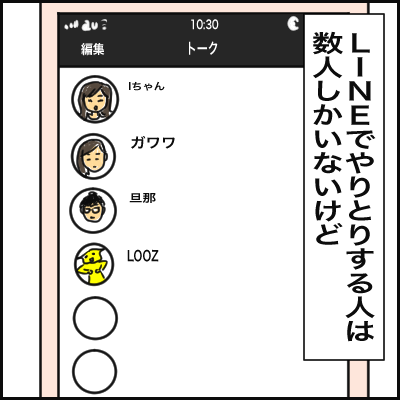 C35EB3A1-7C37-47AD-B63C-23FC5306FBD9