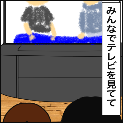 DE7B17B1-7BDE-49E8-AAB8-70FA8BFD4698