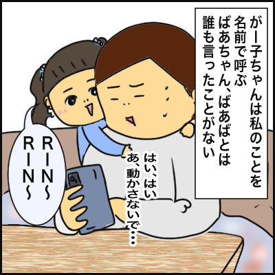 00D73520-647E-464F-88C2-B23A97959AF9